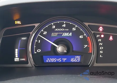 2008 Honda Civic Hybrid из США, поврежденный, VIN JHMFA36268S027462